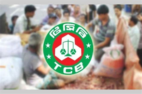 smart card distribution in dhaka city corporation|TCB smart cards to be distributed in 2.